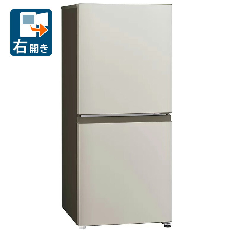 関東限定送料無料 SHARP 2ドア冷蔵庫 1118か1 H 260 楽天市場】冷蔵庫