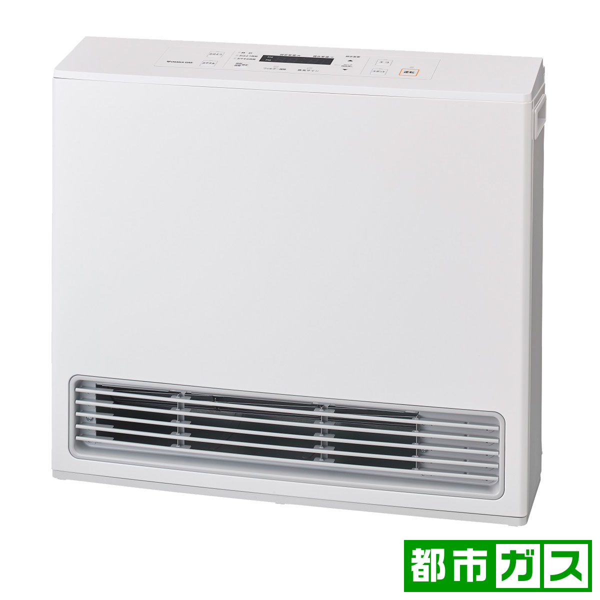 都市ガス ファンヒーター 140-9405」の人気商品一覧 | 安い商品を通販