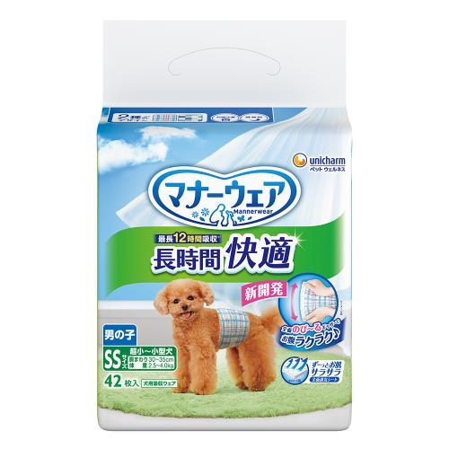 マナーウェア 長時間快適オムツ男の子用 S 42枚」の人気商品一覧