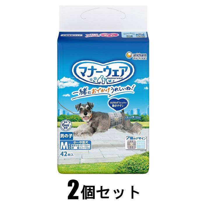 犬用マナーウェア 男の子用 Sサイズ 42枚入り 13袋セット Amazon