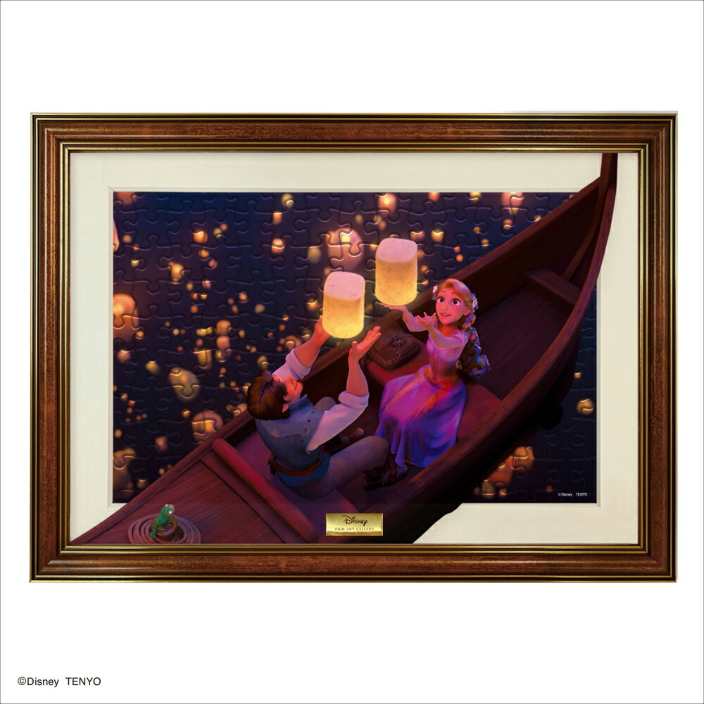 ディズニーファインアート（ラプンツェル） ジクレ版画 ED95