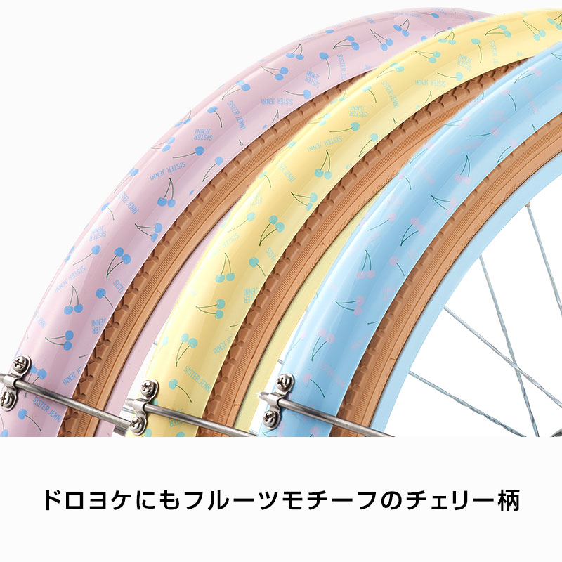 楽天市場】【2/2〜3/11限定 全品P3倍(エントリー要)】『店舗受取専用
