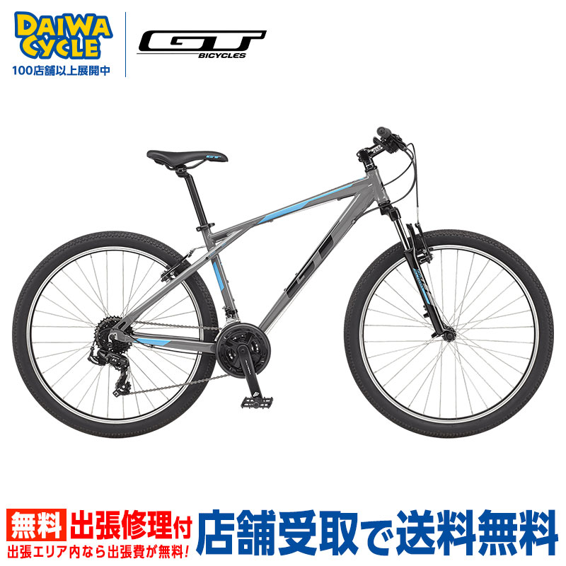 楽天市場】【2/2〜3/11限定 全品P3倍(エントリー要)】『店舗受取専用