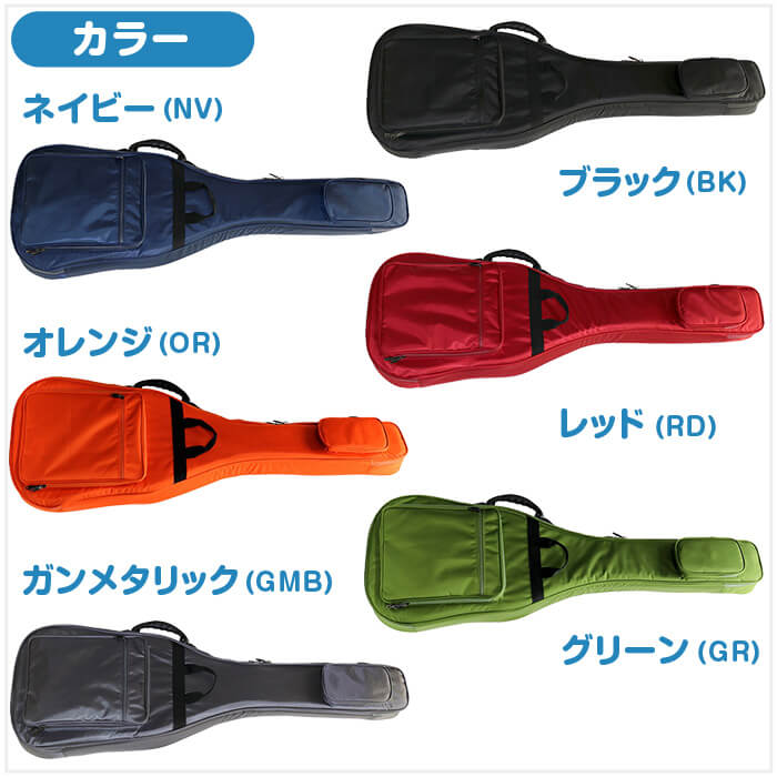 楽天市場】ベースケース 防水 エレキベース ケース KC GB-EB1
