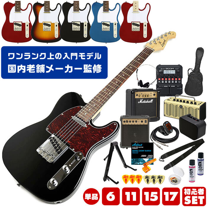 Legend by Aria Pro II エレキギター (J099) Aria Pro II ZZ Deluxe Electric Guitar Explorer JAPAN 1983 Used | eBay