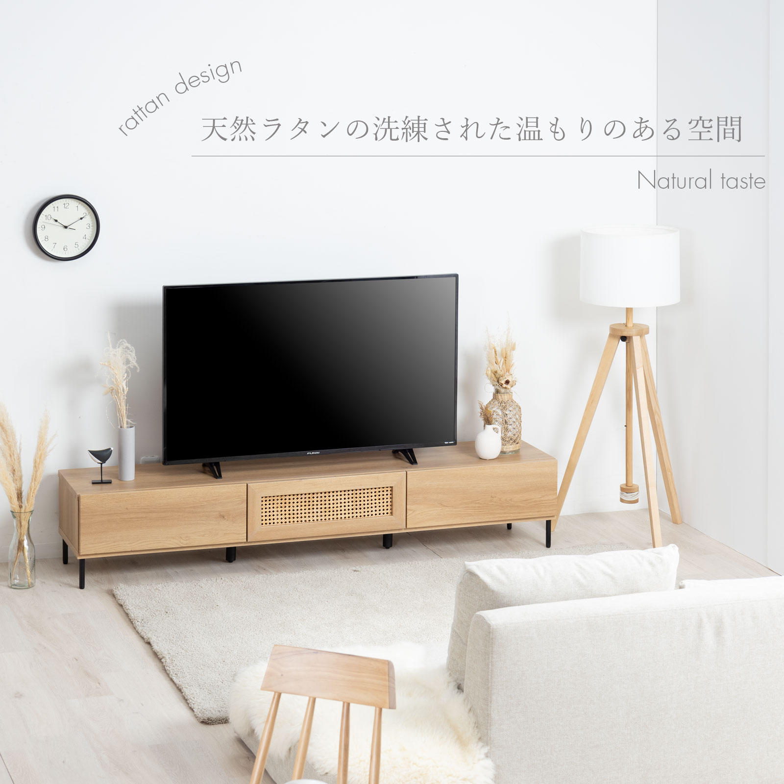 楽天市場】【12%OFFクーポン配布中!】 テレビボード 180 完成品 本体