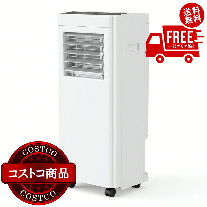 エアコン クーラー qsc518wg」の人気商品一覧 | 安い商品を通販サイト