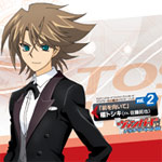 楽天市場】レジェンドデッキ 櫂トシキの通販