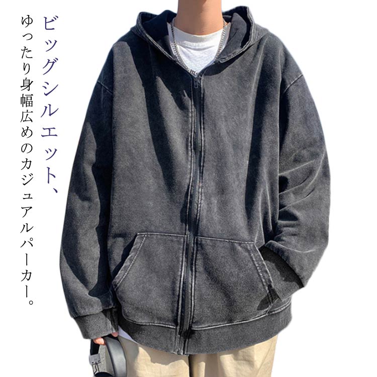 アトリエgg リゾートパーカージャケット アトリエgg リゾートパーカー