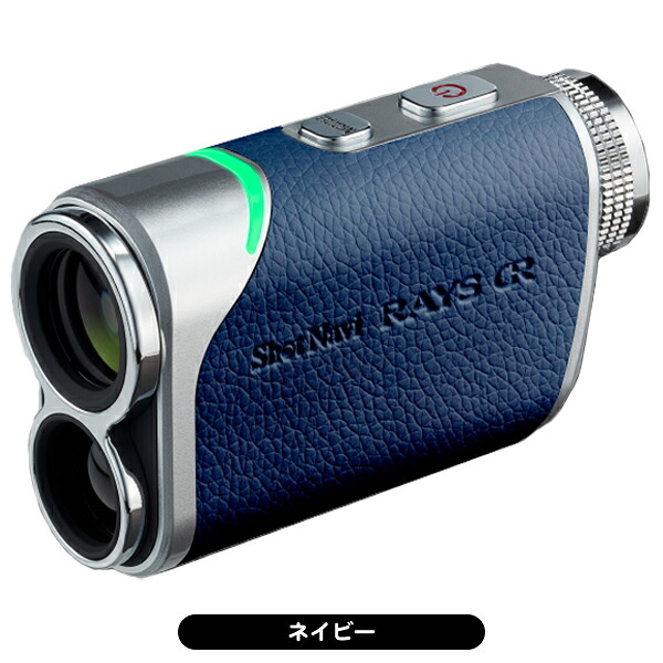 楽天市場】最大10%OFFクーポン発行中【1/6〜1/16】 ショットナビ