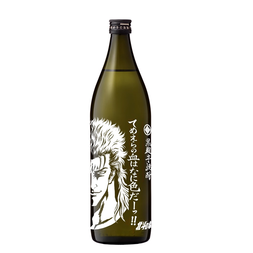 北斗の拳 ユリア 本格焼酎 900ml 北斗の拳 ユリア 本格焼酎 900ml 楽天