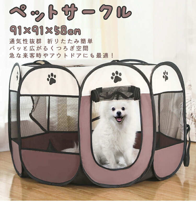 楽天市場】【在庫一掃セール3,999円→1,999円】送料無料 メッシュ