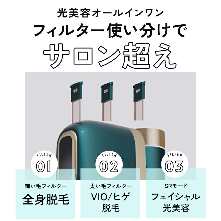 楽天市場】【2/13 09:59まで クーポンで 96,800円 ⇒ 55,986円 ＋ 30