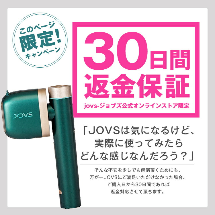 楽天市場】【2/13 09:59まで クーポンで 96,800円 ⇒ 55,986円 ＋ 30