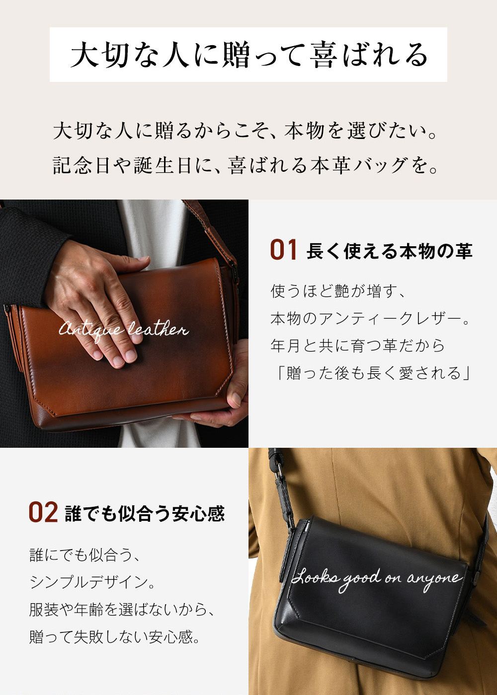 楽天市場】【楽天1位受賞・9冠獲得】 本革 ショルダーバッグ メンズ