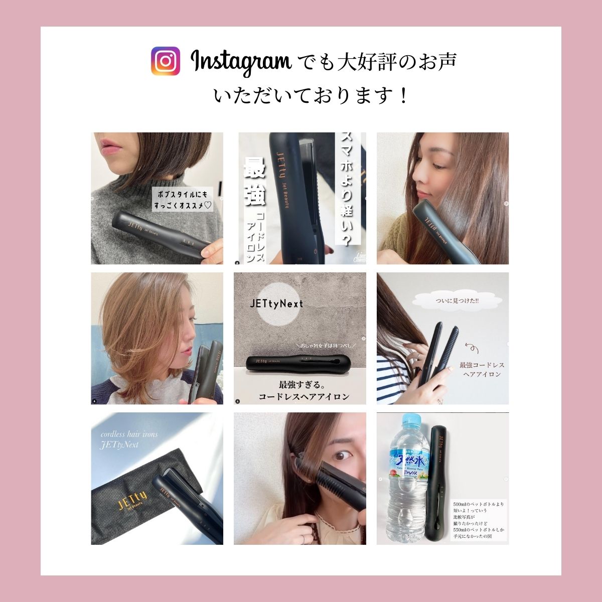 楽天市場】【公式】☆楽天1位☆ 飛行機OK ジェティー ネクスト