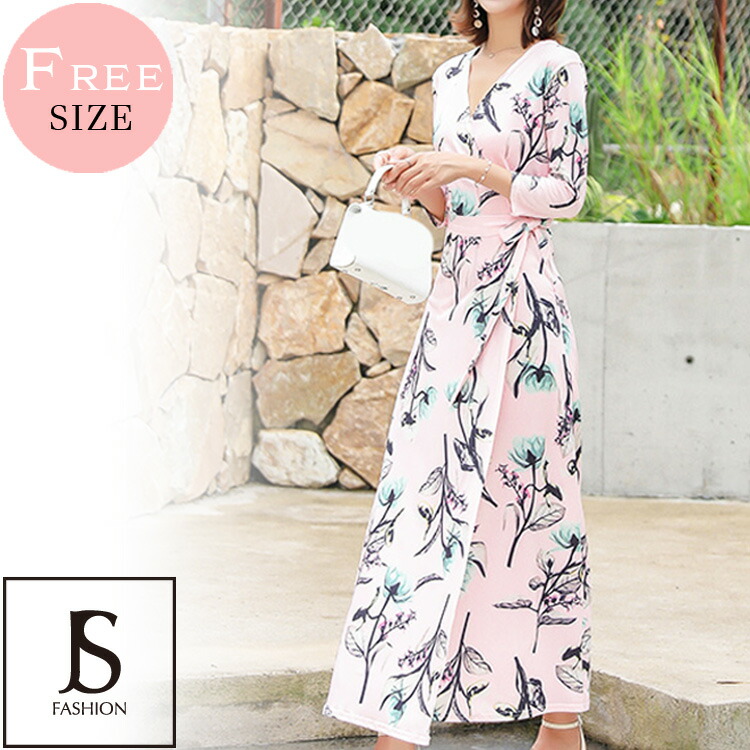 B'z NEW LOVE マキシワンピ&ガチャ リメイクバックとスカート B'z NEW