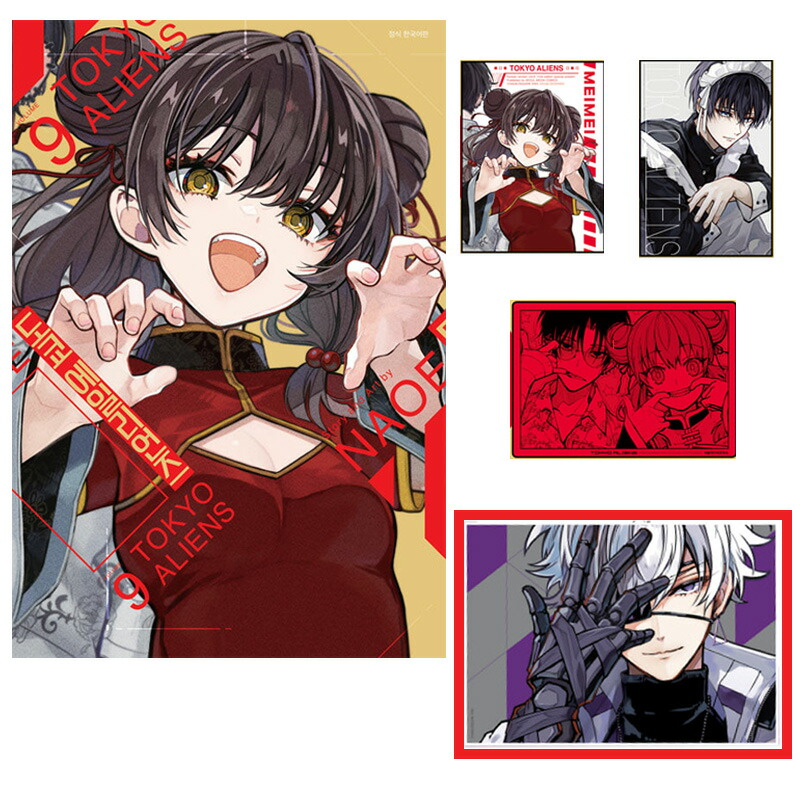 東京エイリアンズ ポスター 販促 2026年1月27日よりフェア開催！ GFC