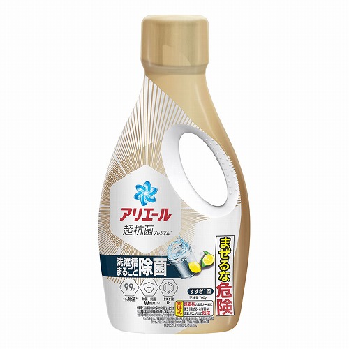 楽天市場】アリエールジェル 超抗菌プレミアム 除菌プラス 本体 700g