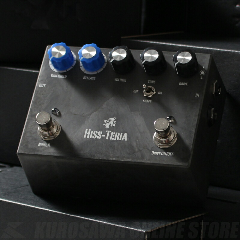 楽天市場】Atlas Pedal Cream Soda《エフェクター/オーバードライブ