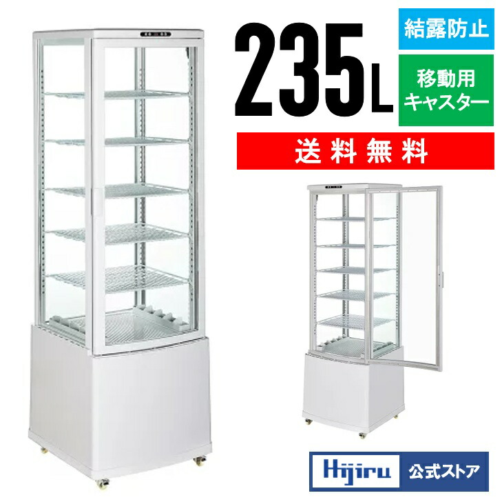 アポロンと白いカラス 神の使徒降臨！！！！ はじめまして！ 白い