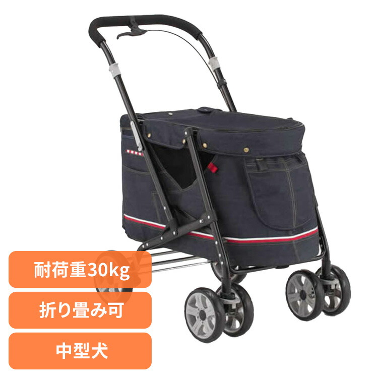 楽天市場】ボンビアルコン ペットバギーの通販