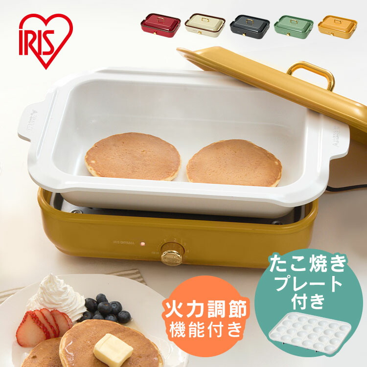 小売 アイリスオーヤマ セラミックグリルプレート バンブー PHP-1301TC