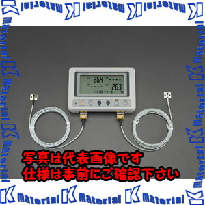 楽天市場】農電デジタルサーモ ND-910 100V・10A 日本ノーデン