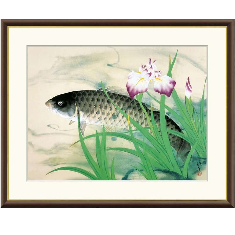 絵画 日本画 鯉」の人気商品一覧 | 安い商品を通販サイトから探す