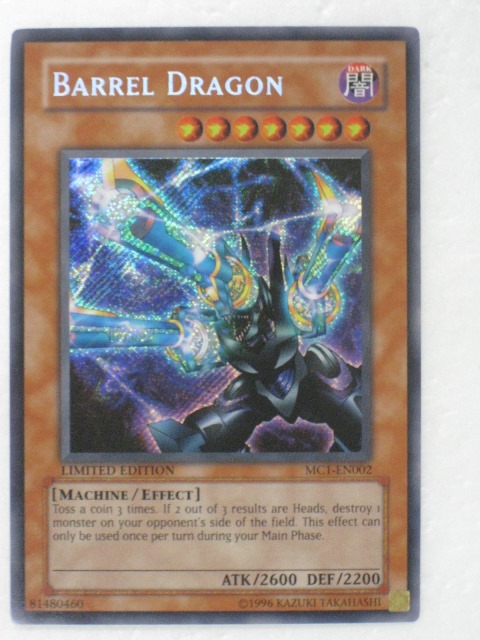 楽天市場】リボルバー・ドラゴン（ホビー）の通販