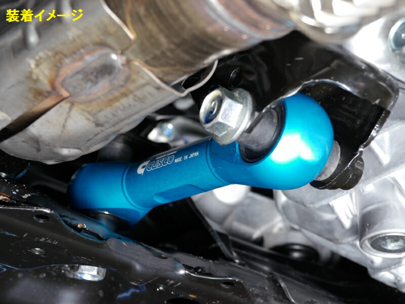 楽天市場】CUSCO 【クスコ】 強化ピッチングストッパーフィット GE8