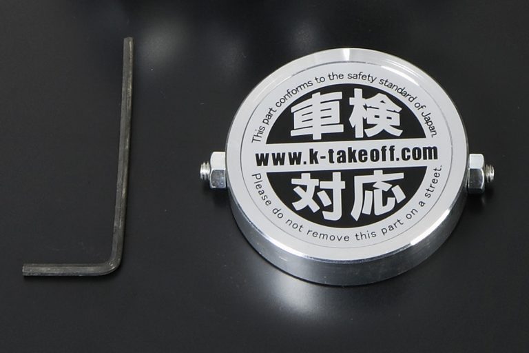 楽天市場】[テイクオフ]プッシュンRSS 専用 車検対応キャップ