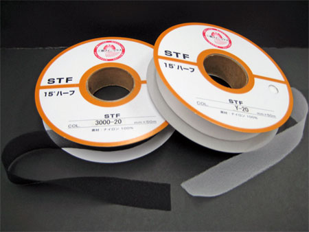 楽天市場】【ファスナー付け専用テープ：20mm幅×50m巻】アイロン接着