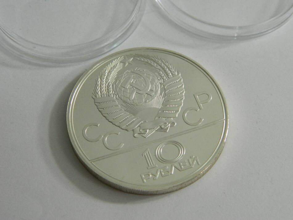 1980年 モスクワオリンピック 記念銀貨