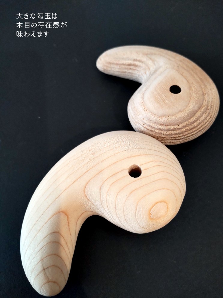 楽天市場】木製 勾玉 ネックレス (大) アクセサリー まがたま まが玉