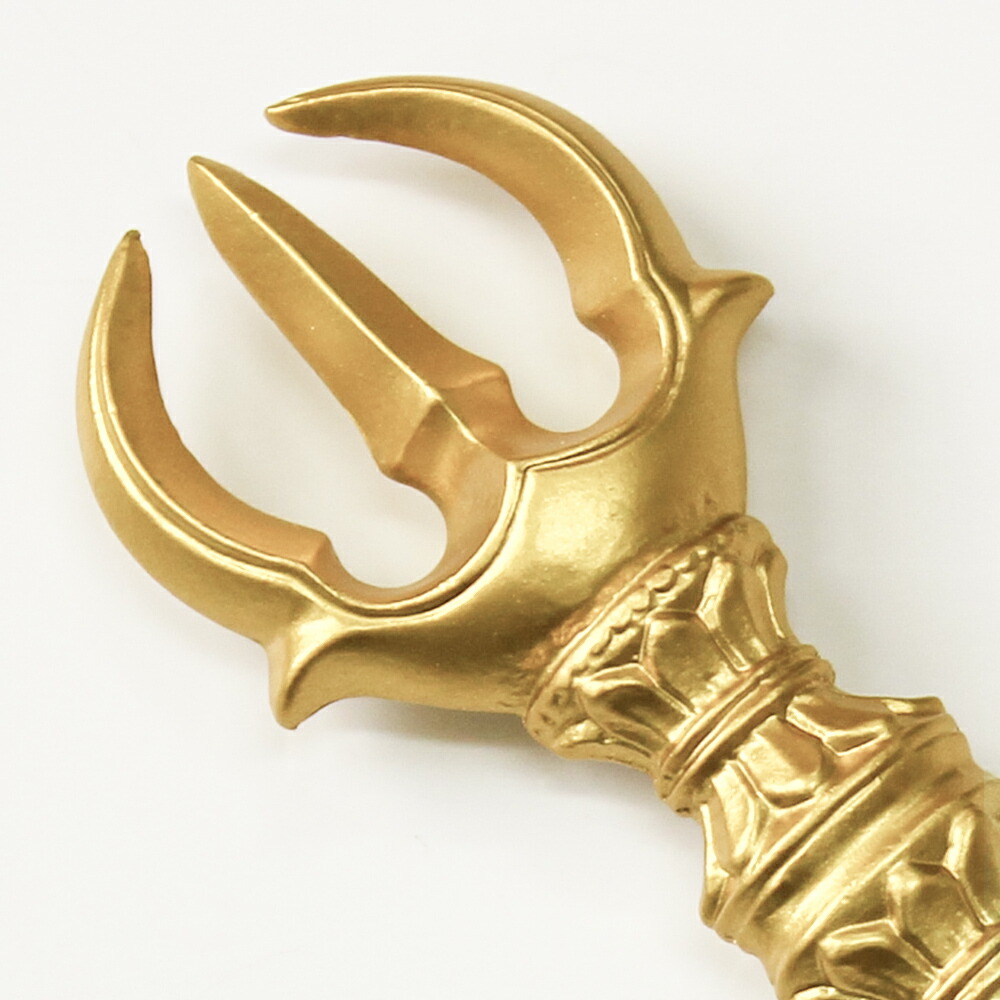 楽天市場】国産 三鈷 長さ9.2cm（合金製） 前具 密教法具 杵形 寺院
