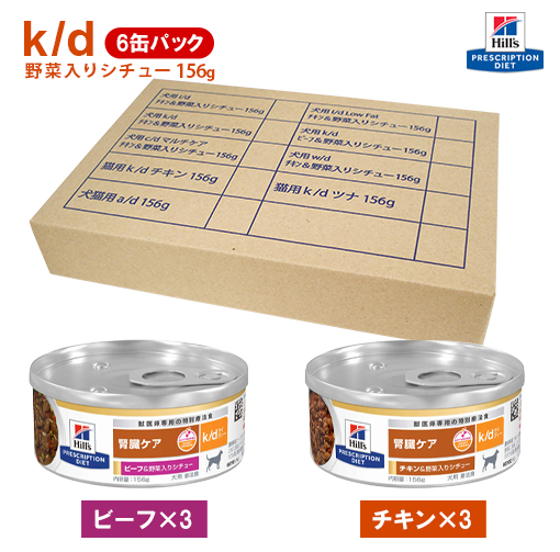 kdm_156g_01.jpg?fitin=272:272