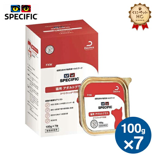 楽天市場】【ヒルズ】 猫用 k/d 156g チキン入り【24缶×2ケースパック