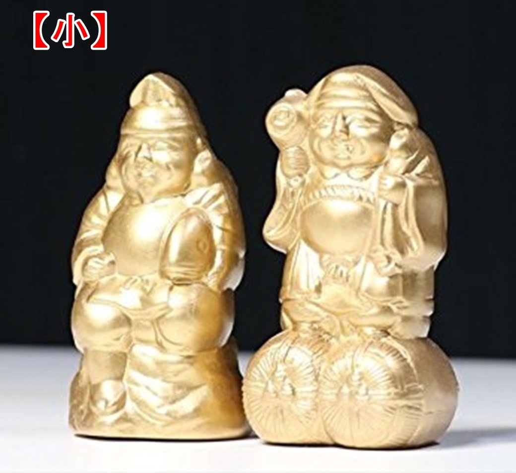 楽天市場】神棚 神具 グッズ 恵比寿 大黒 陶器 3寸 一対 高さ8.5×幅4.5