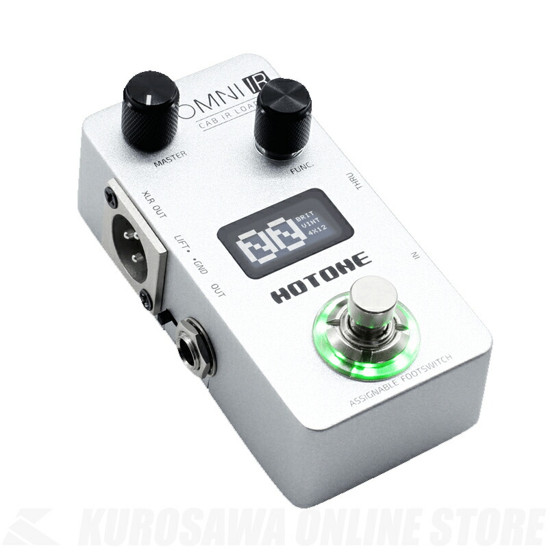 楽天市場】HOTONE OMNI IR[Cab IR Loader]【送料無料】(ご予約受付中