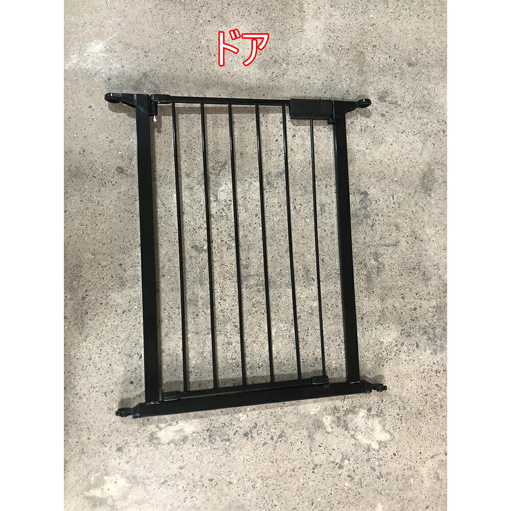 楽天市場】最新改良版 ペットサークルドア サイド 部品 ペット用