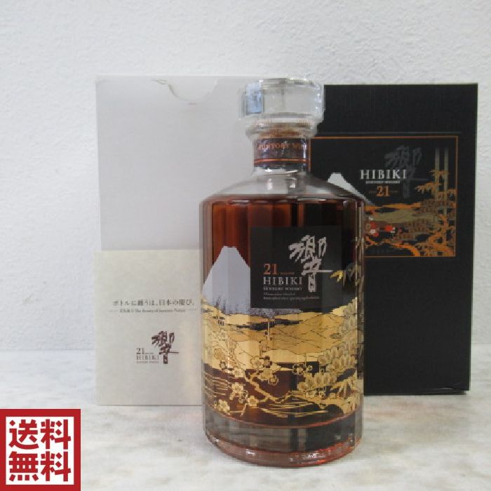 響21年 意匠ボトル 花鳥風月」の人気商品一覧 | 安い商品を通販サイト