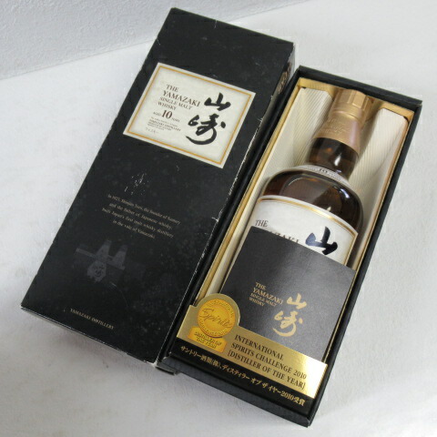 楽天市場】【東京都内発送限定】【送料無料】サントリー 山崎 10年