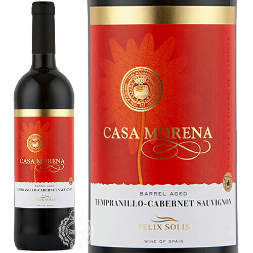 楽天市場】フェリックス ソリス カーサ モレナ 赤 スペイン 750ml 瓶