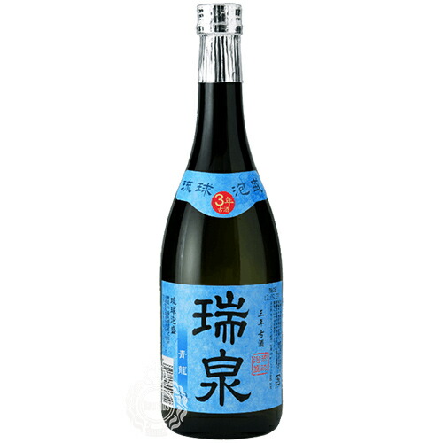 おきなわのたから 古酒 720ml 2005年-2006年製造 泡盛 【公式通販】