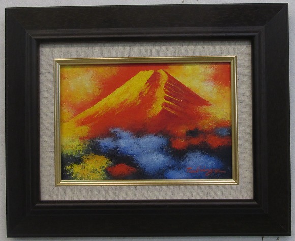 楽天市場】「赤富士」土屋茂 サムホールサイズ油彩画[油絵]・開運風水