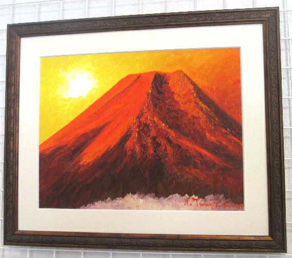 赤富士 日本画 下川立夏「 朱映富嶽 」 日本画 6号 ( F6 ) 絵画 肉筆