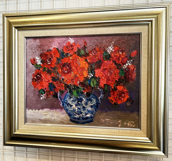 肉筆 油彩 絵画 真作 花瓶の花 美術品 静物画 インテリア 薔薇の作家