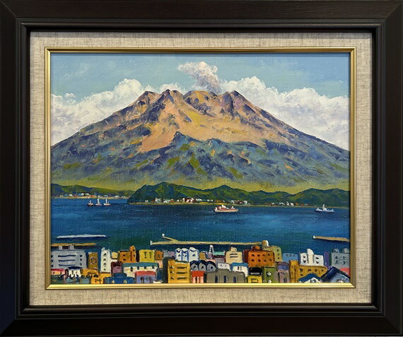 絵画 インテリア 絵 額付(黒）油絵 F4-081411 風景 朝夕陽 山 田園