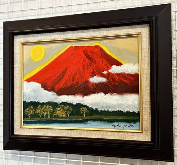富士山絵画 富士山 絵画 2 (80X60CM) | セオアートギャラリー